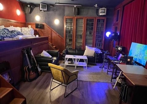 Studio View: The Game-Changing App for Music Artists and Studio Owners