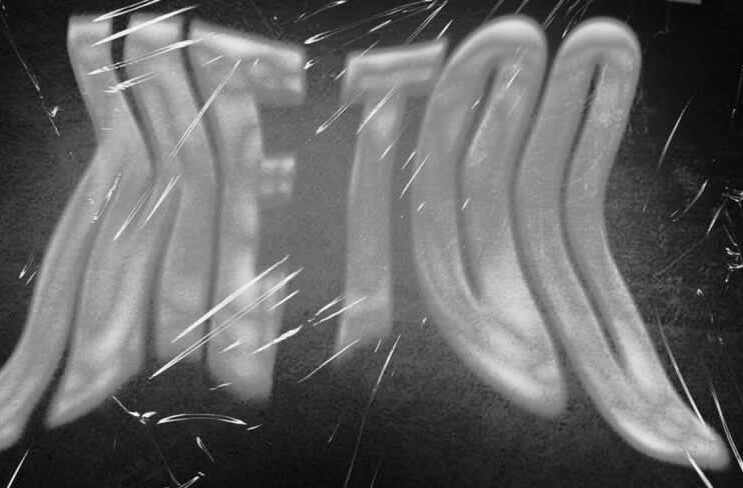 Speculation Surrounding A.T.G ANT’s Hit Single ‘ME TOO’: Will There Be a Surprise Feature?