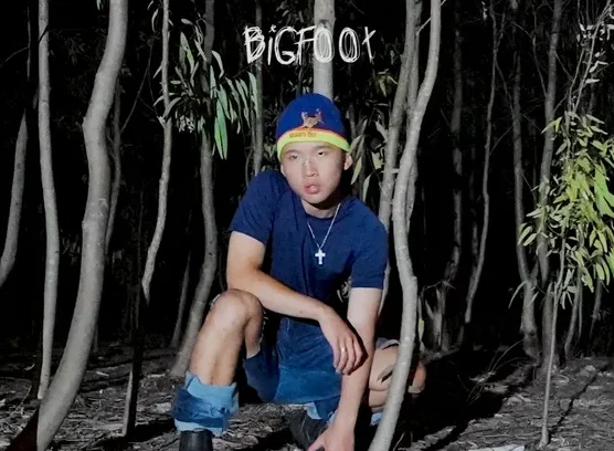 Naarm-Based Artist DBC Set to Make Waves with Debut Single ‘BIGFOOT’—An Exploration of Alternative Hip Hop Soundscapes