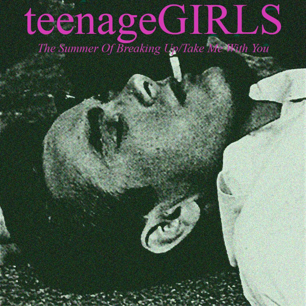 Teenage Girls Break Hearts and History with Summer of Breaking Up