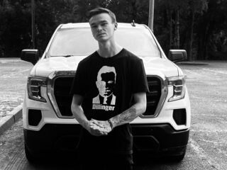 Griffin Bars: A Bold Musical Reinvention